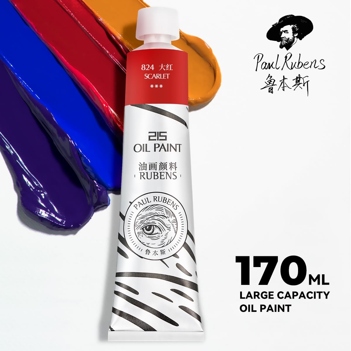 Paul Rubens Oil Paint. 10 Basic Colors*170 ml Large Professional Tubes | Oil Based Paint with High Saturation. Creamy Texture. and Consistency.Art Supplies for Artists. Students. Beginners